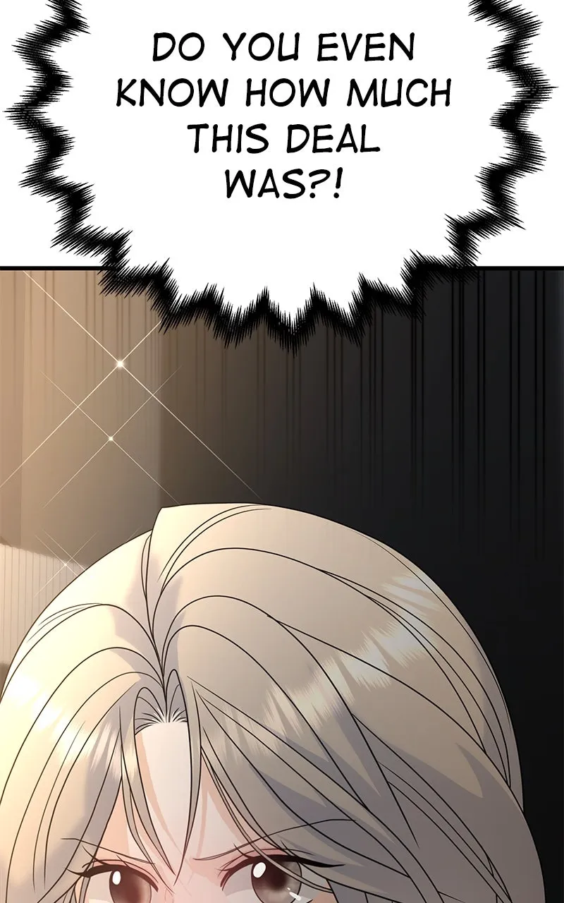 Read Random Target chapter 74 image 3 on Lezhin