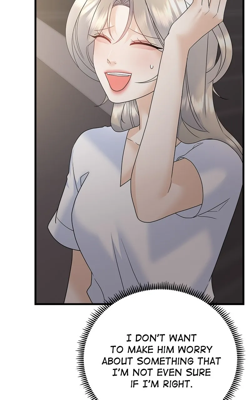 Read Random Target chapter 74 image 37 on Lezhin