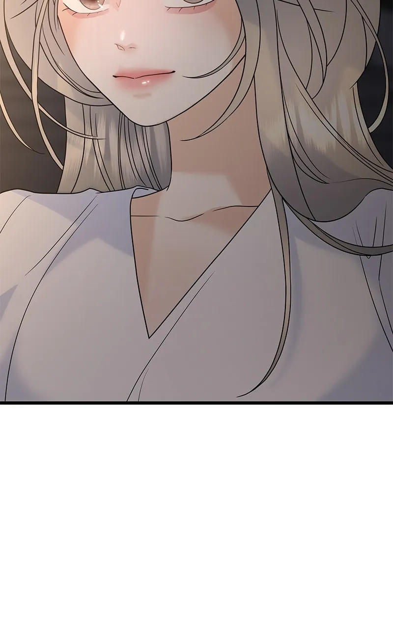 Read Random Target chapter 74 image 4 on Lezhin