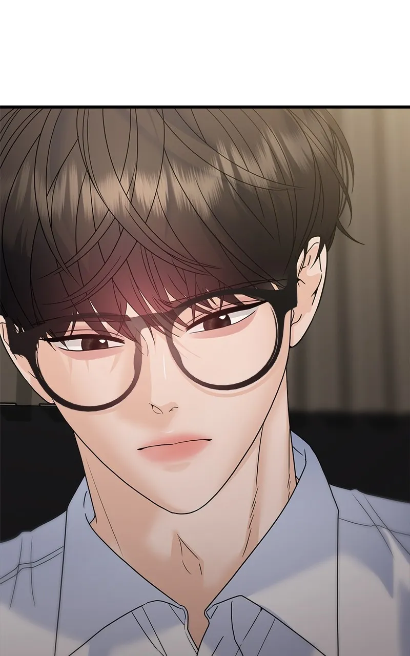Read Random Target chapter 74 image 41 on Lezhin