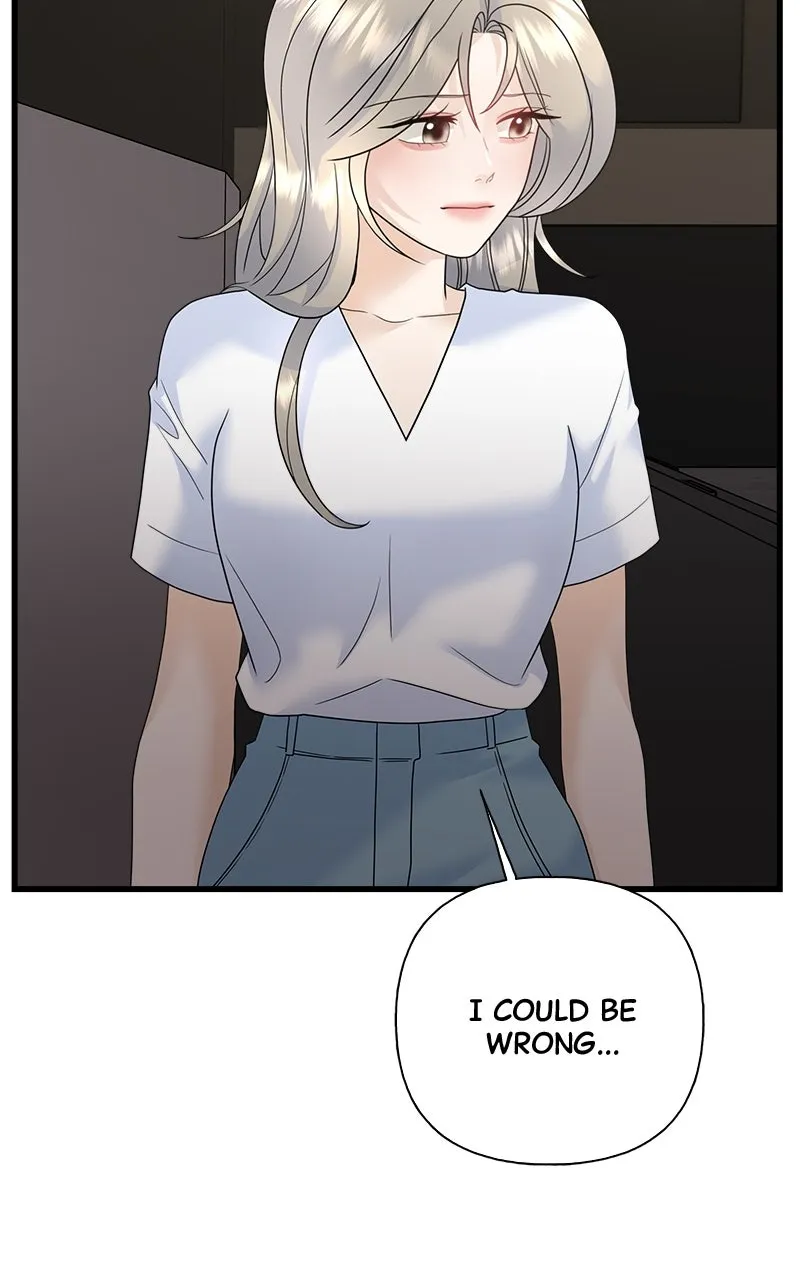 Read Random Target chapter 74 image 44 on Lezhin