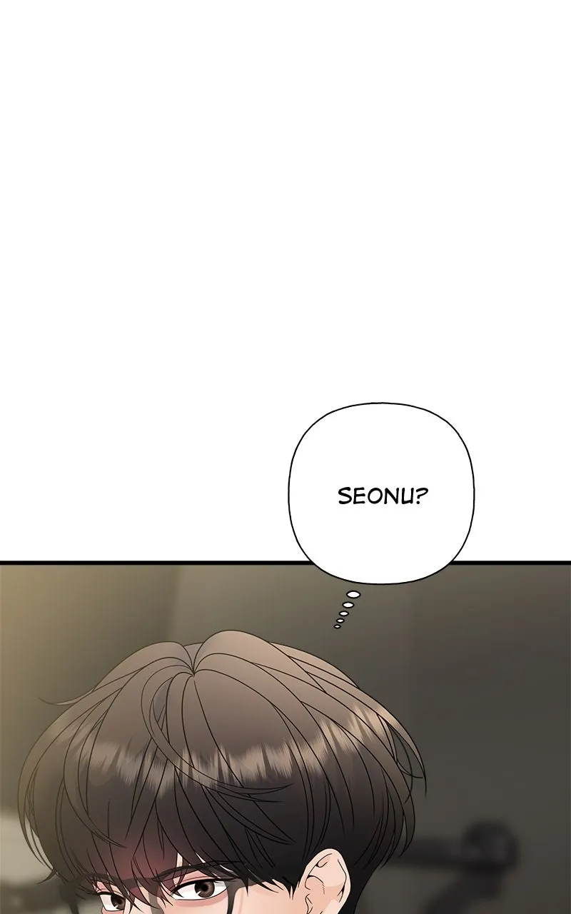Read Random Target chapter 74 image 5 on Lezhin