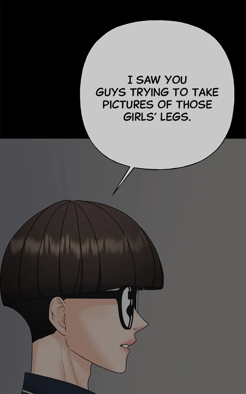 Read Random Target chapter 74 image 52 on Lezhin