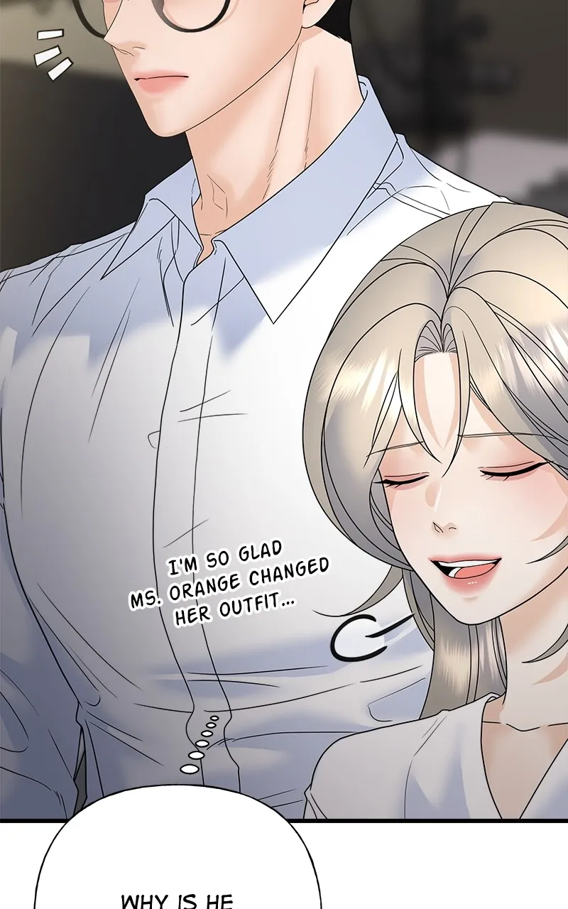 Read Random Target chapter 74 image 6 on Lezhin