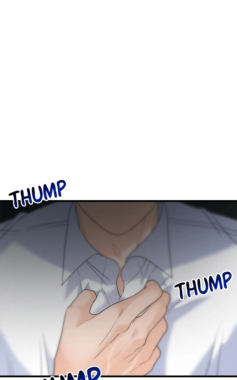 Read Random Target chapter 74 image 61 on Lezhin