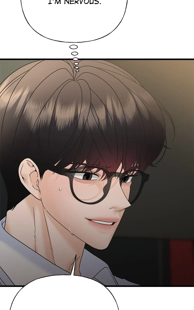 Read Random Target chapter 74 image 65 on Lezhin