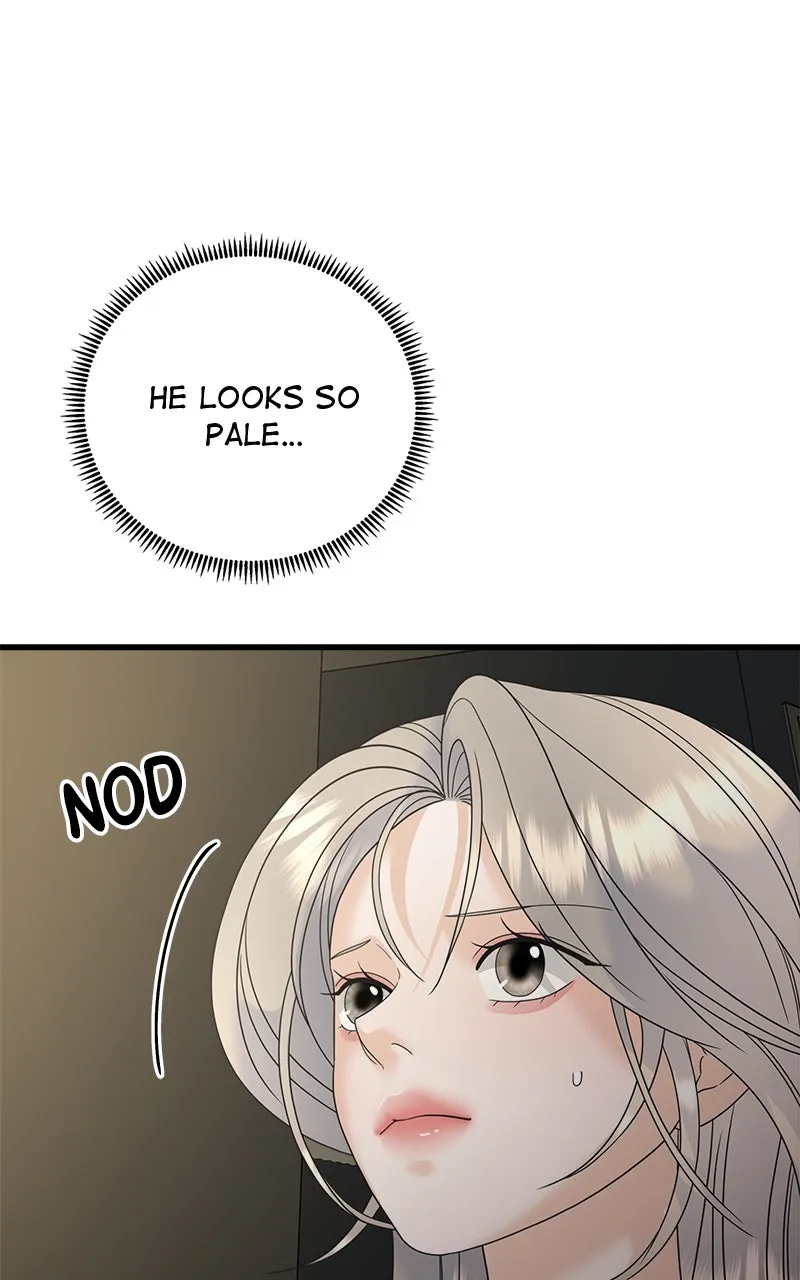 Read Random Target chapter 74 image 67 on Lezhin