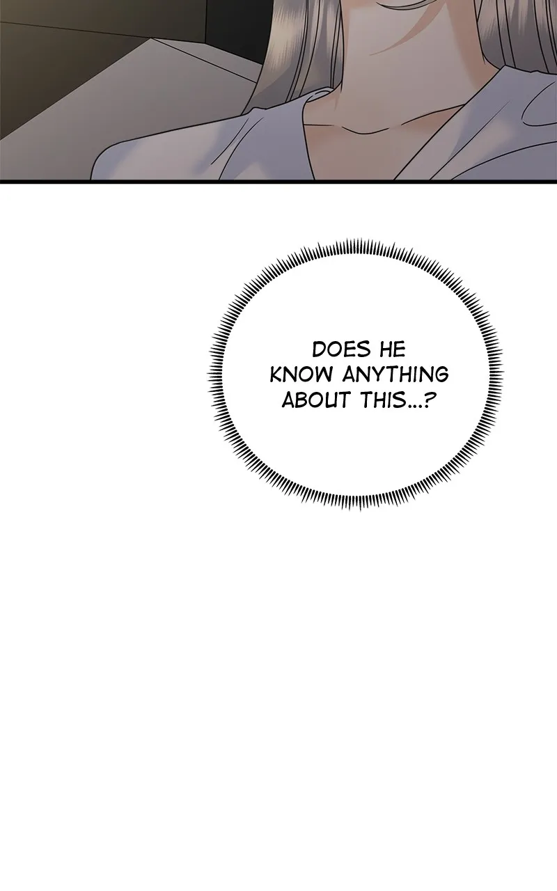 Read Random Target chapter 74 image 68 on Lezhin
