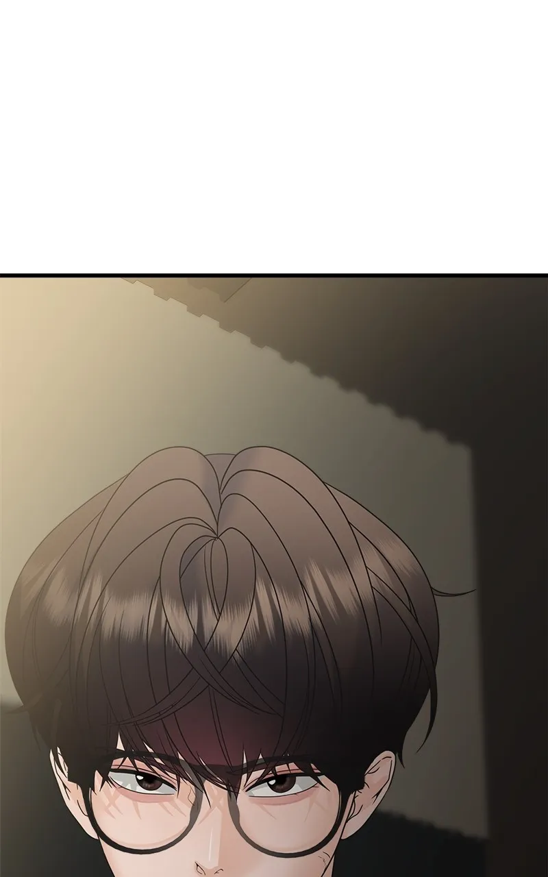 Read Random Target chapter 74 image 69 on Lezhin
