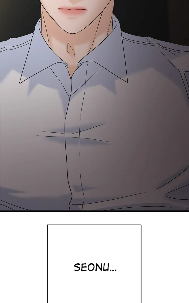 Read Random Target chapter 74 image 70 on Lezhin