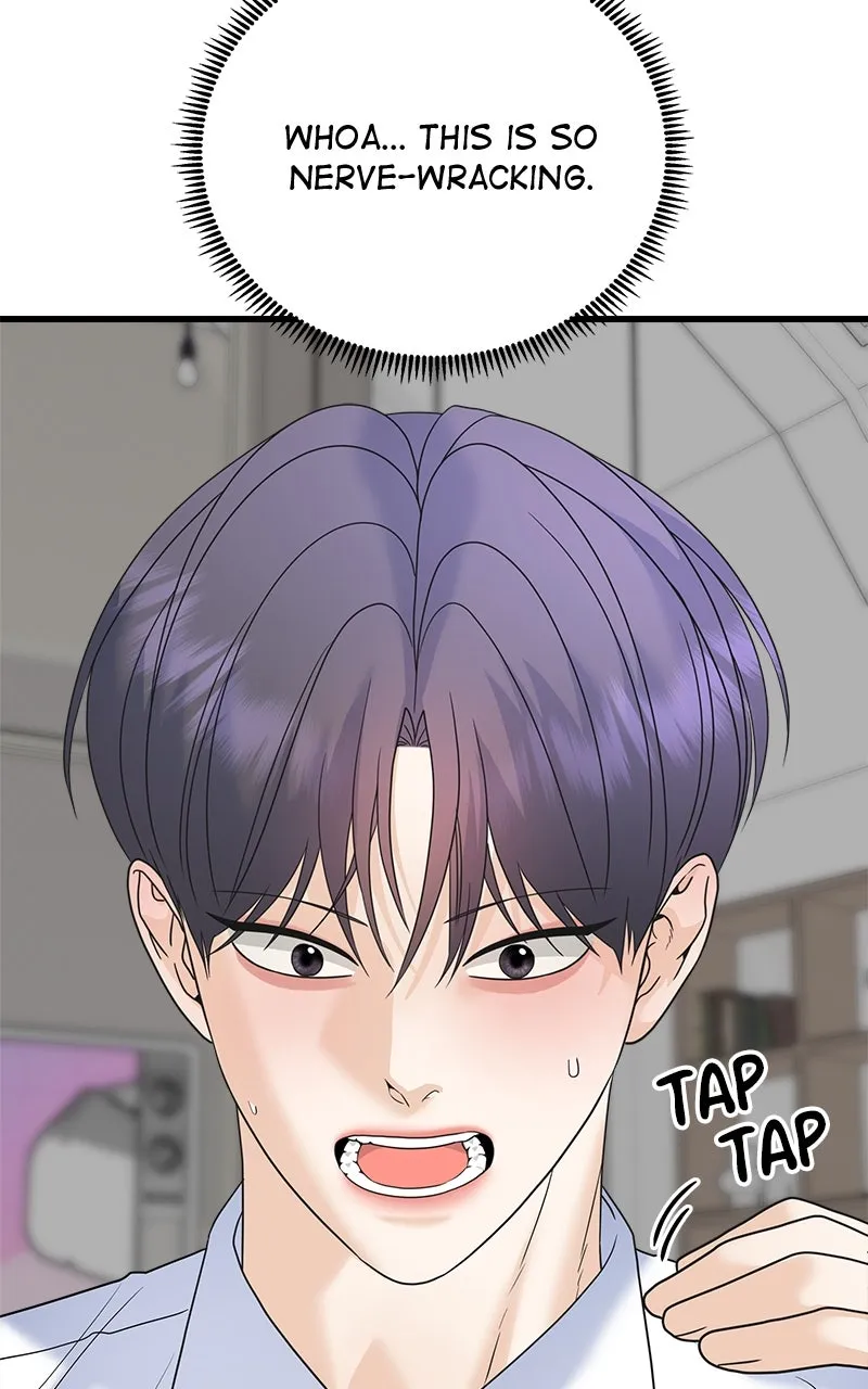 Read Random Target chapter 74 image 76 on Lezhin