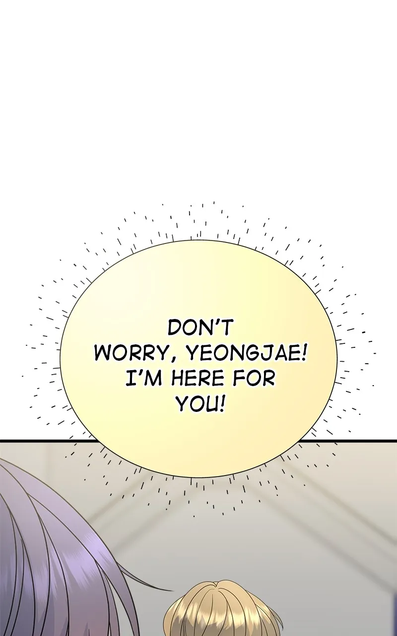 Read Random Target chapter 74 image 78 on Lezhin