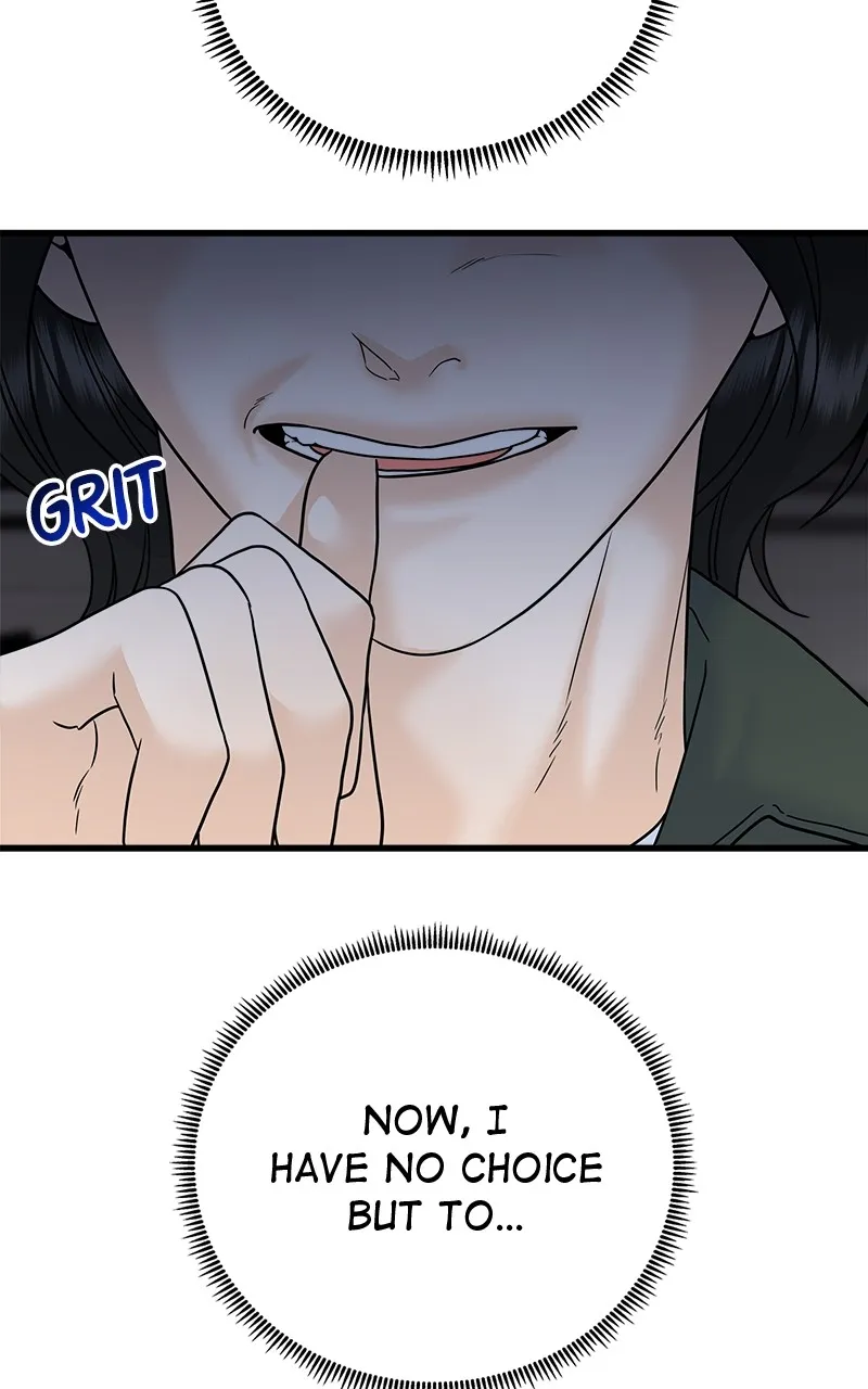 Read Random Target chapter 74 image 8 on Lezhin