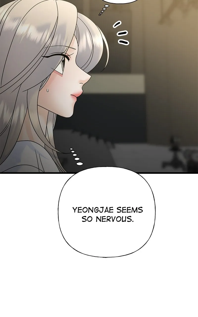 Read Random Target chapter 74 image 83 on Lezhin