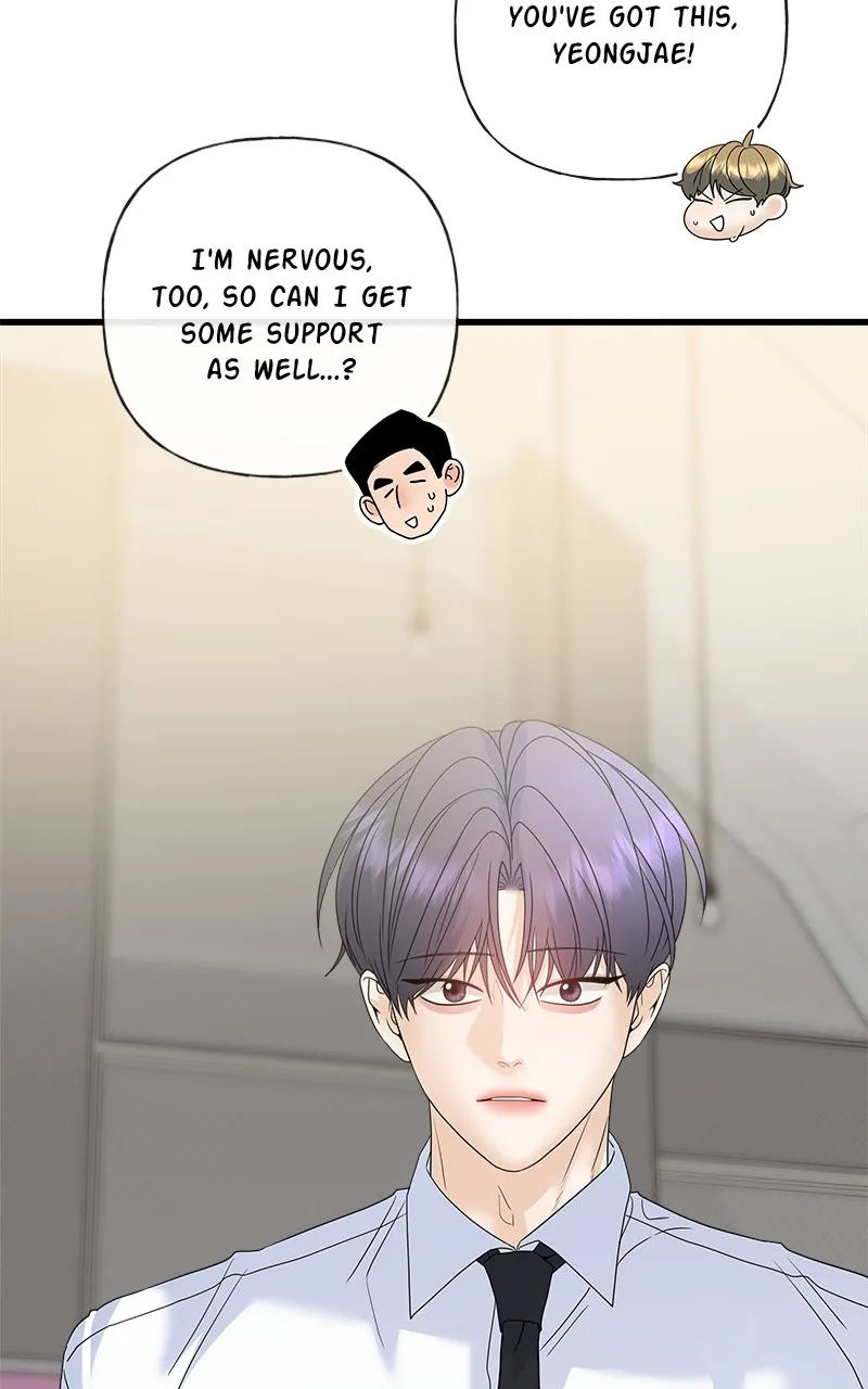 Read Random Target chapter 74 image 87 on Lezhin