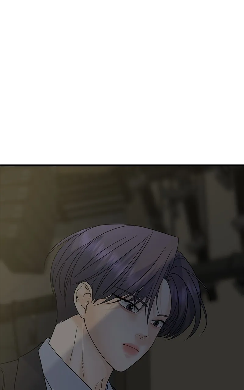 Read Random Target chapter 74 image 91 on Lezhin