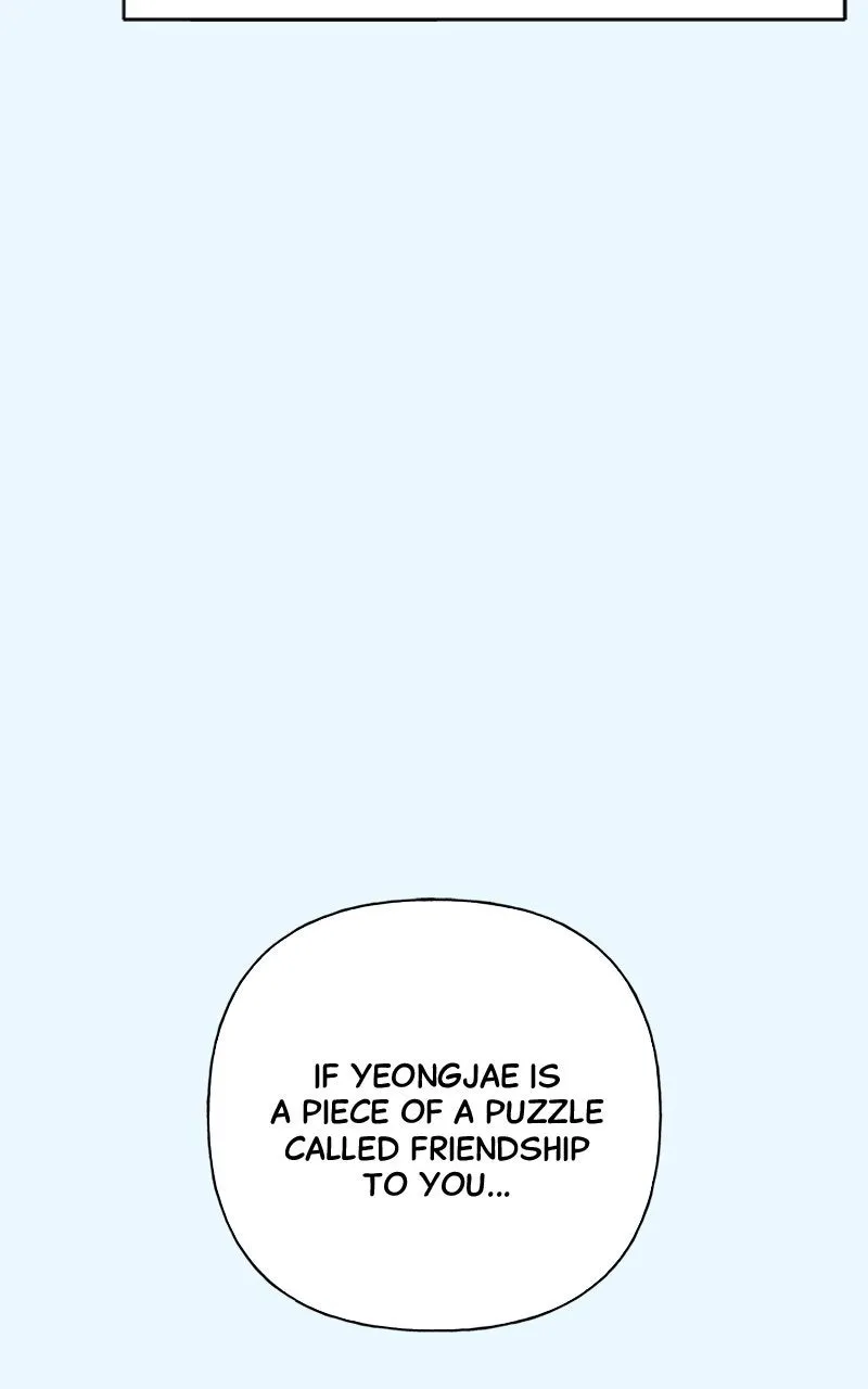Read Random Target chapter 75 image 106 on Lezhin