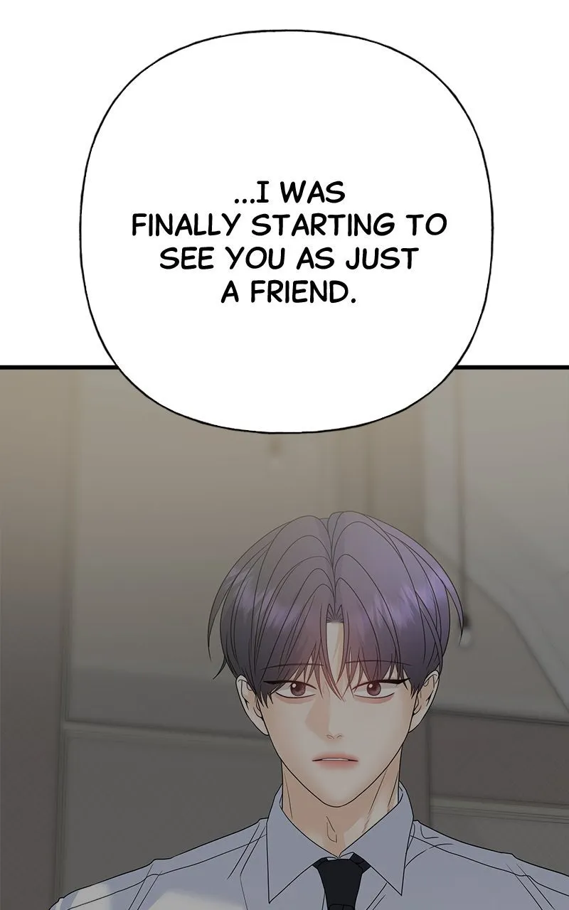 Read Random Target chapter 75 image 118 on Lezhin