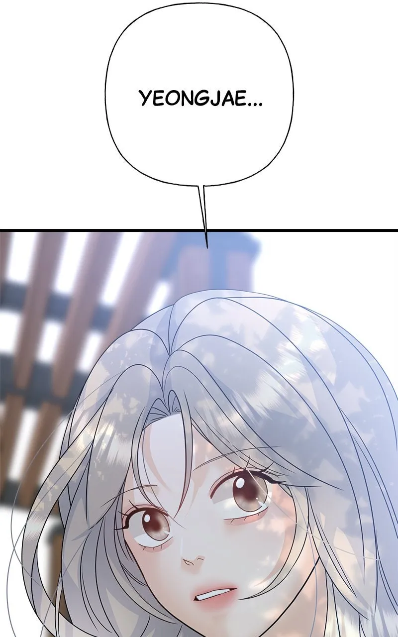 Read Random Target chapter 75 image 123 on Lezhin