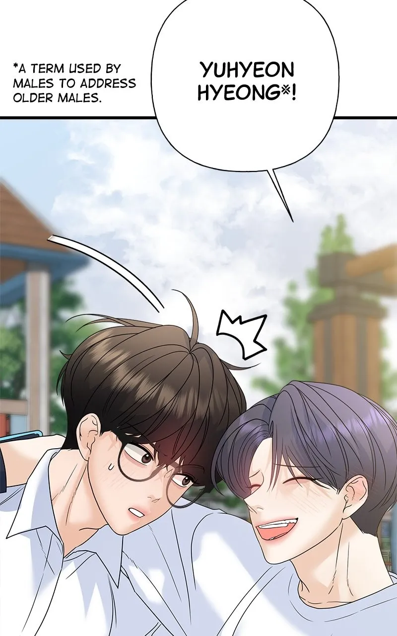 Read Random Target chapter 75 image 145 on Lezhin
