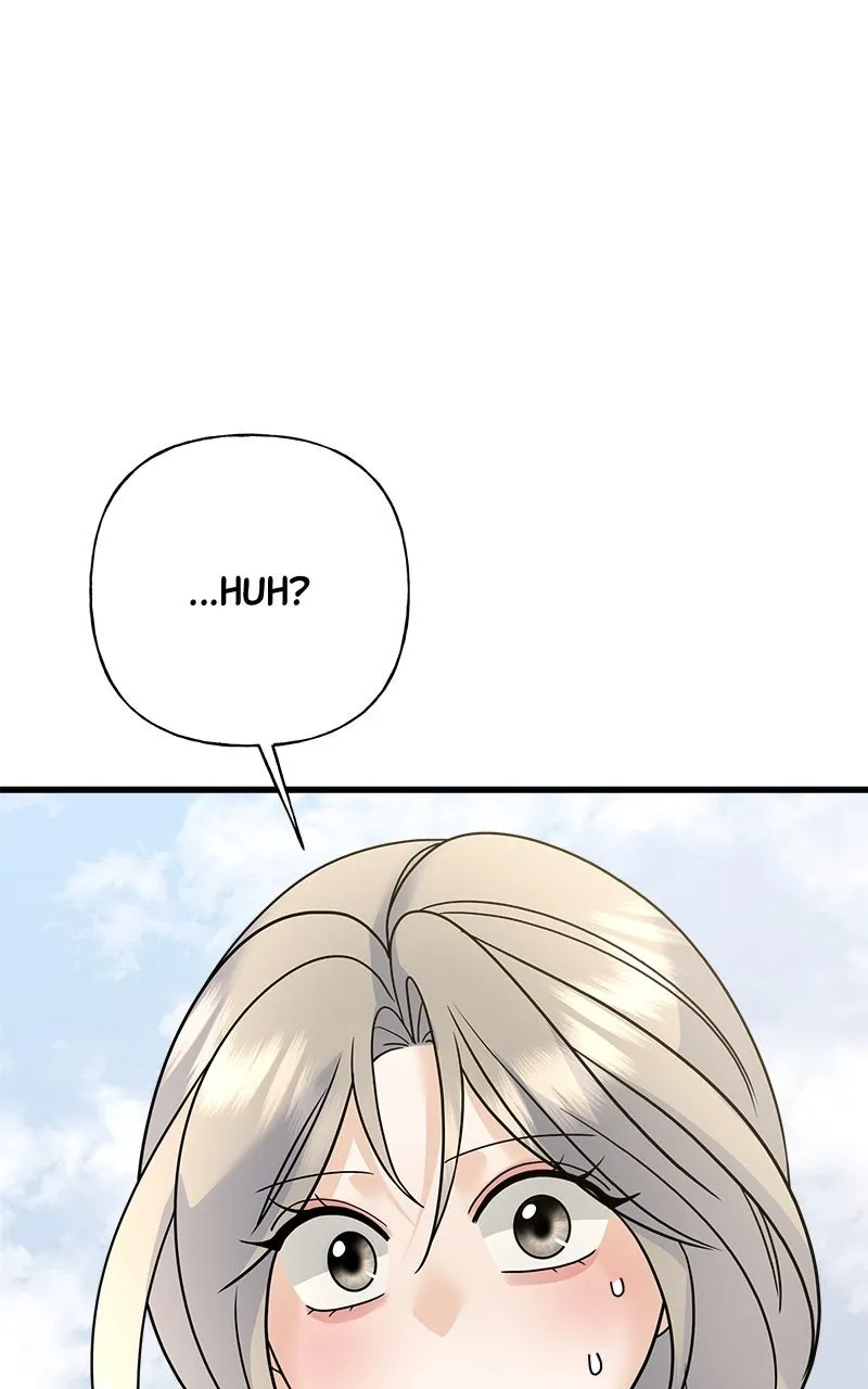Read Random Target chapter 75 image 147 on Lezhin