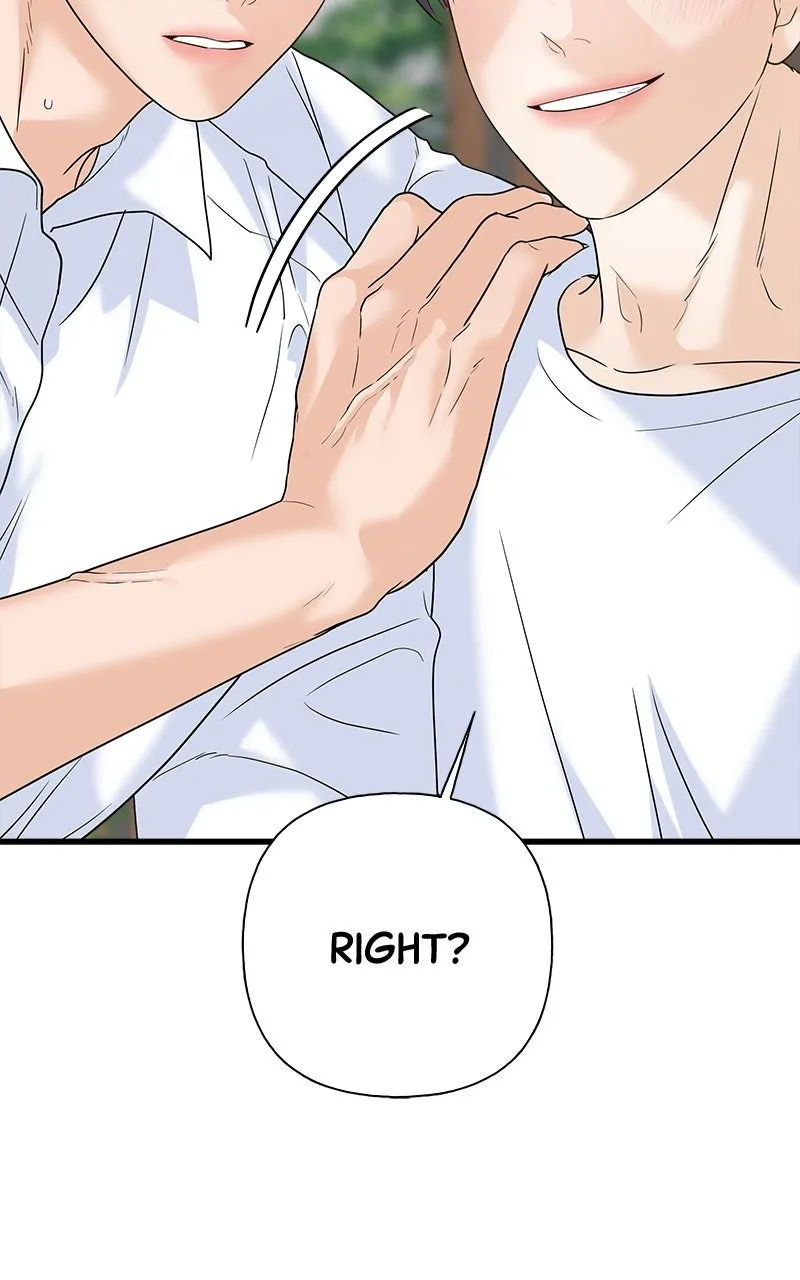 Read Random Target chapter 75 image 150 on Lezhin