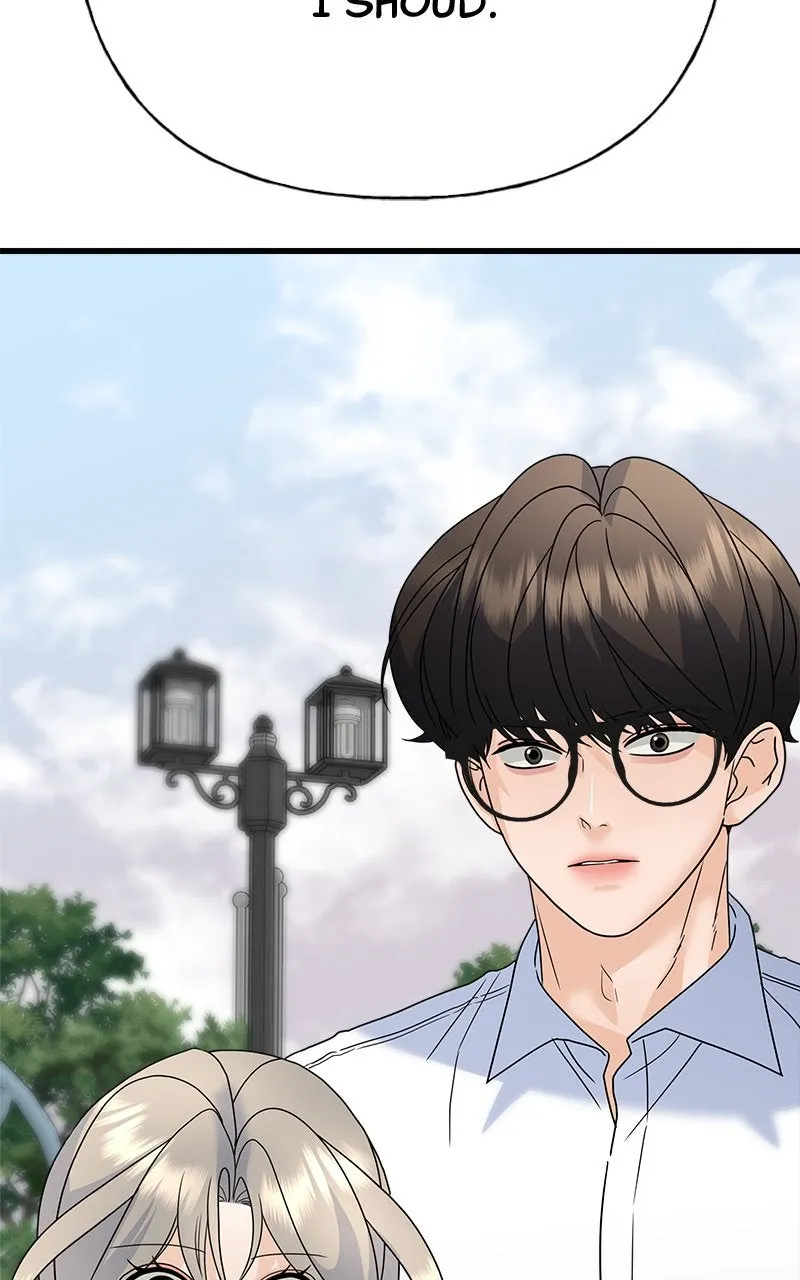 Read Random Target chapter 75 image 163 on Lezhin