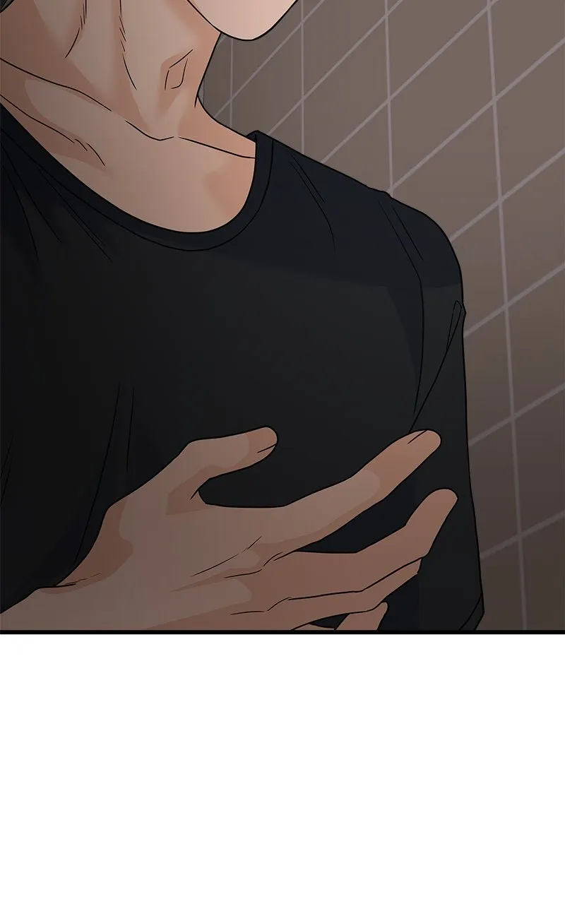 Read Random Target chapter 75 image 172 on Lezhin