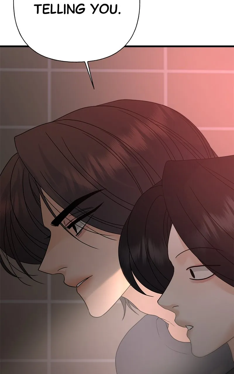 Read Random Target chapter 75 image 182 on Lezhin