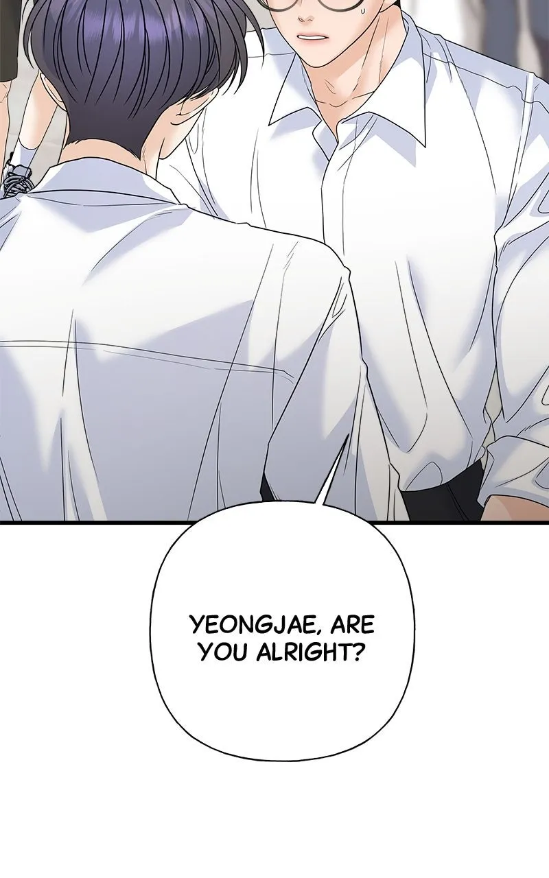 Read Random Target chapter 75 image 28 on Lezhin