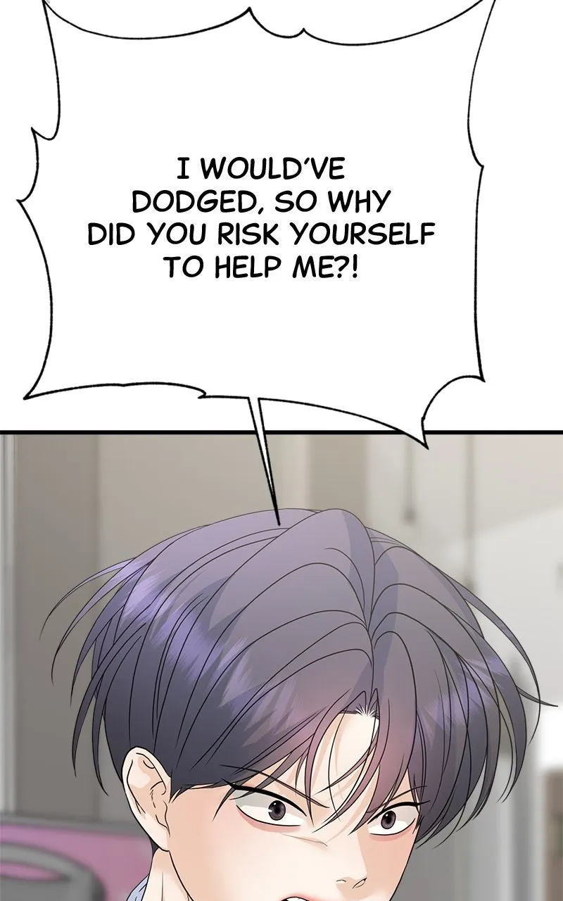 Read Random Target chapter 75 image 33 on Lezhin