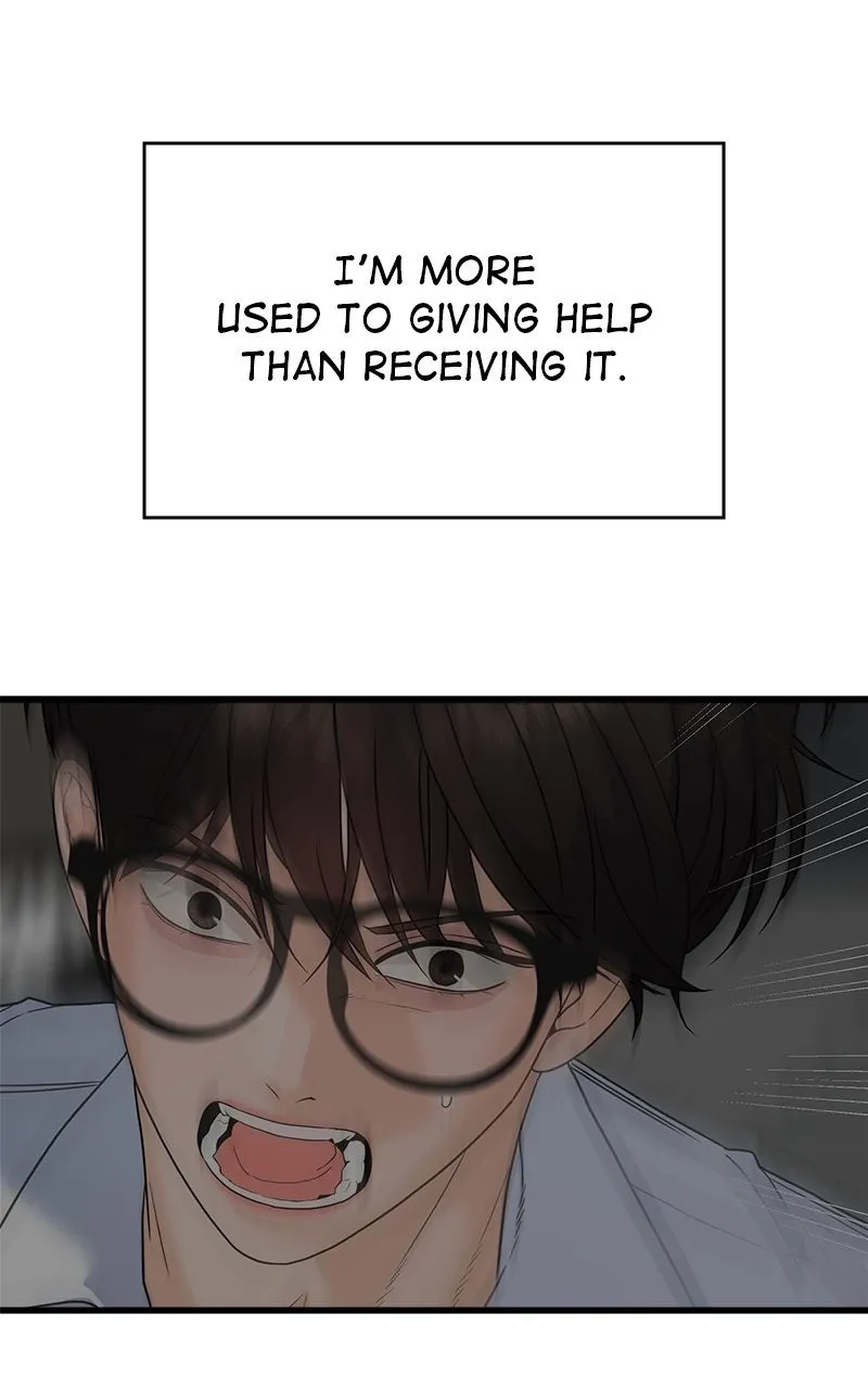 Read Random Target chapter 75 image 36 on Lezhin