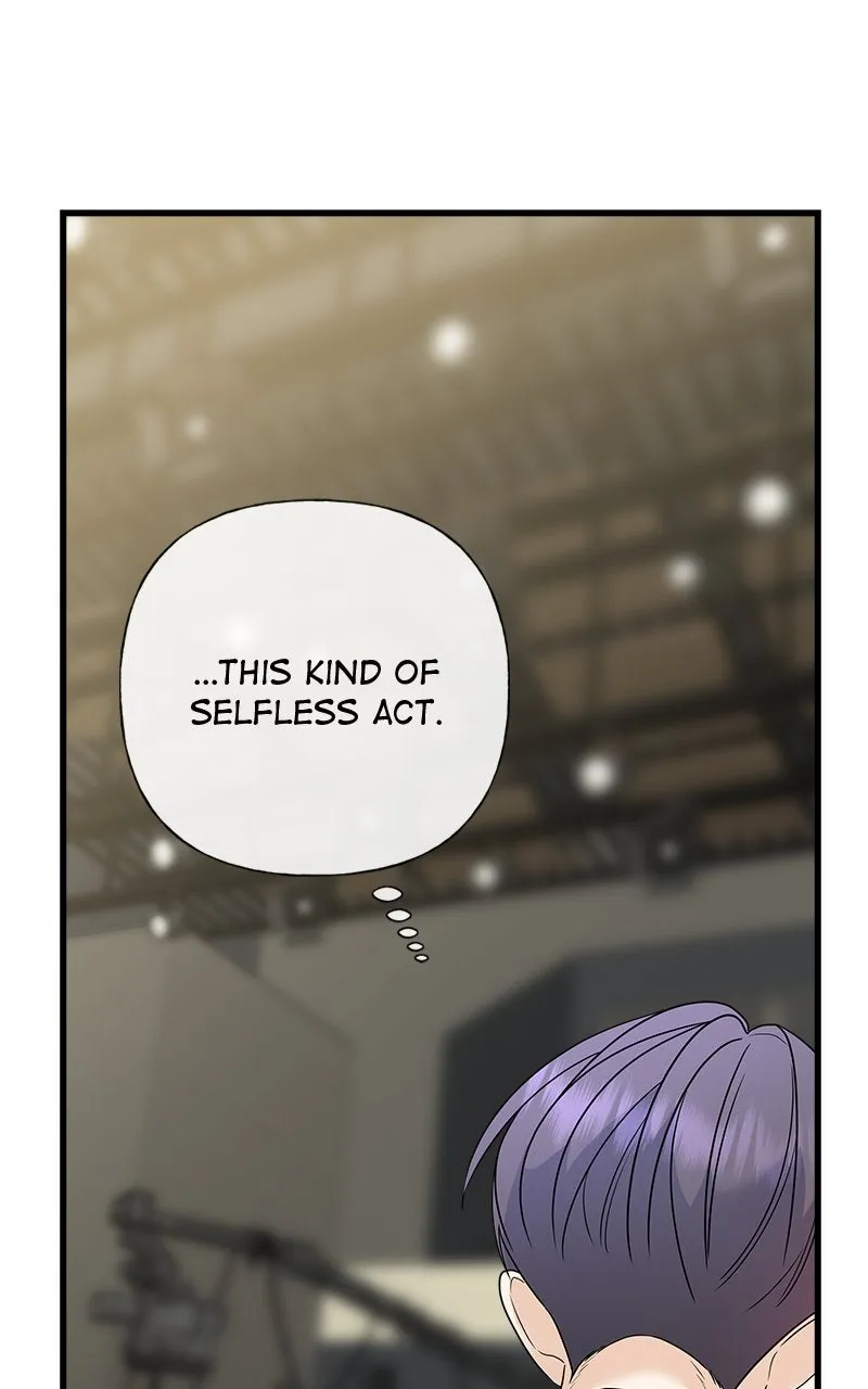 Read Random Target chapter 75 image 38 on Lezhin