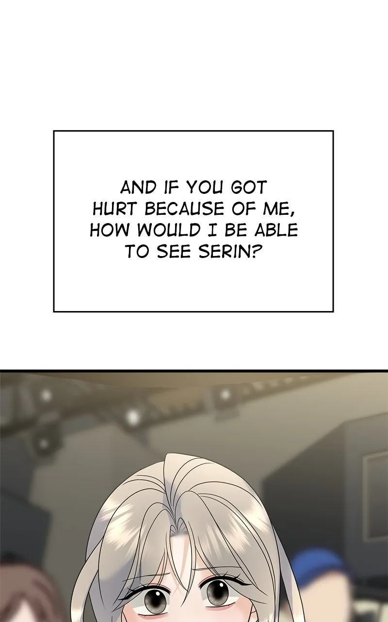 Read Random Target chapter 75 image 40 on Lezhin