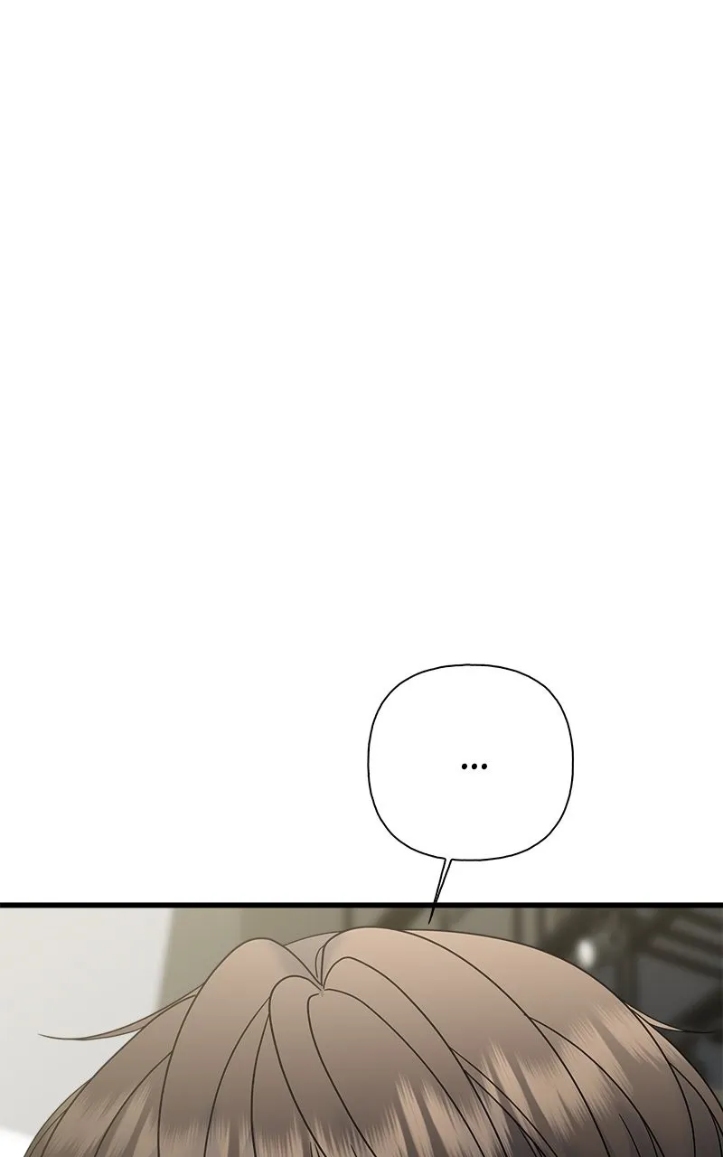 Read Random Target chapter 75 image 42 on Lezhin