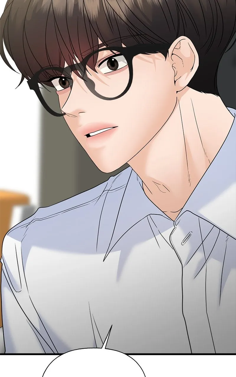 Read Random Target chapter 75 image 43 on Lezhin