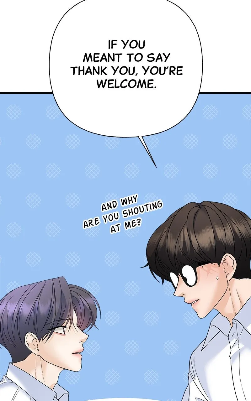 Read Random Target chapter 75 image 45 on Lezhin