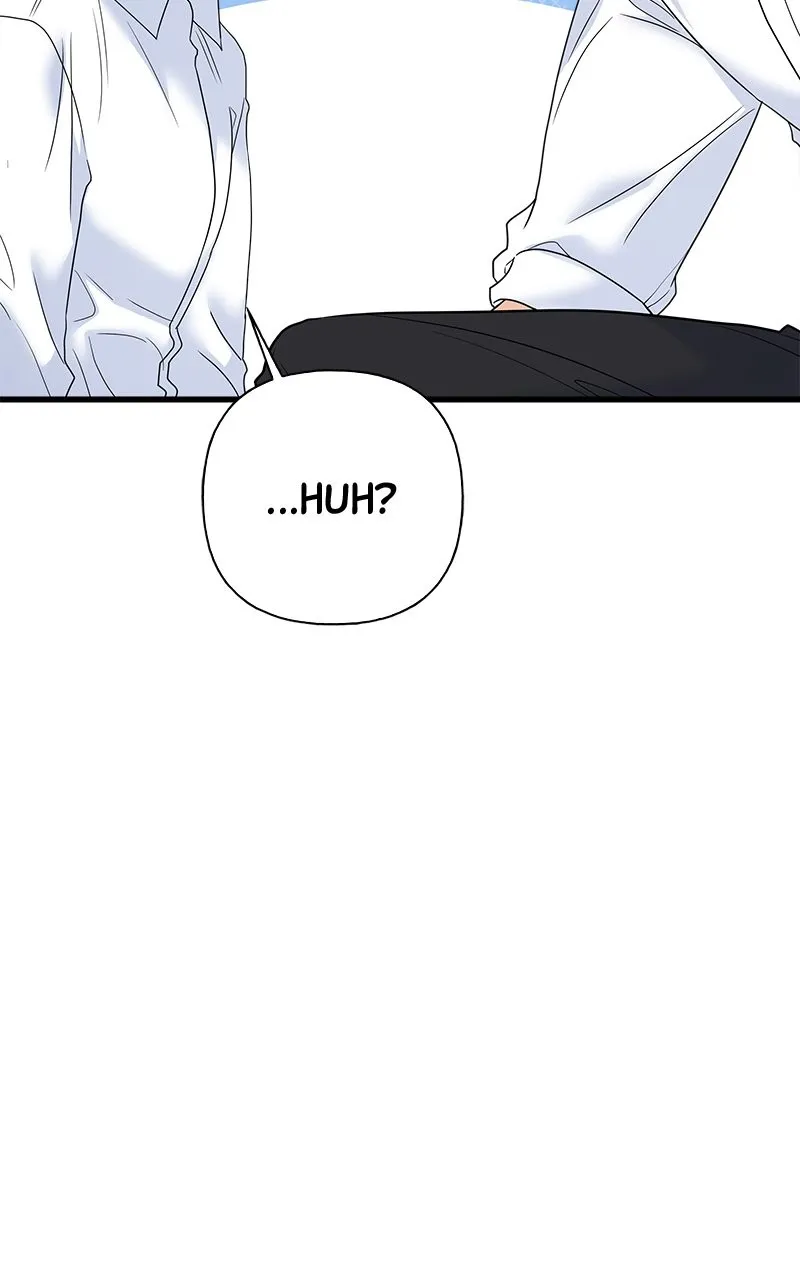 Read Random Target chapter 75 image 46 on Lezhin
