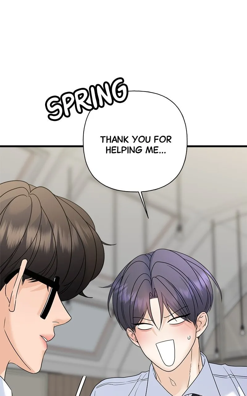 Read Random Target chapter 75 image 49 on Lezhin