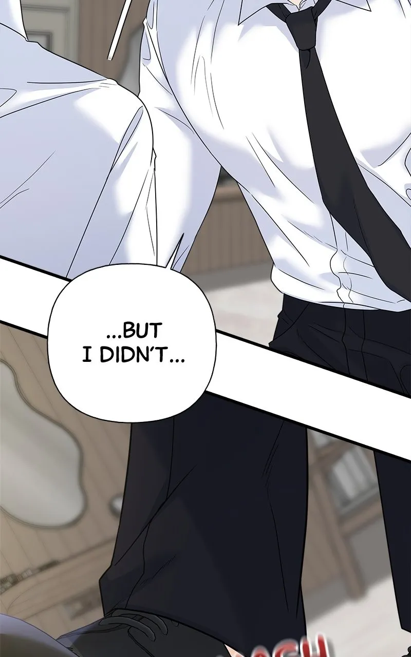 Read Random Target chapter 75 image 50 on Lezhin