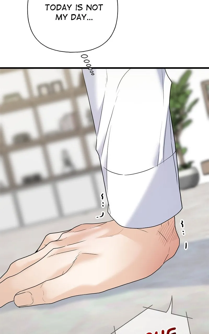 Read Random Target chapter 75 image 56 on Lezhin