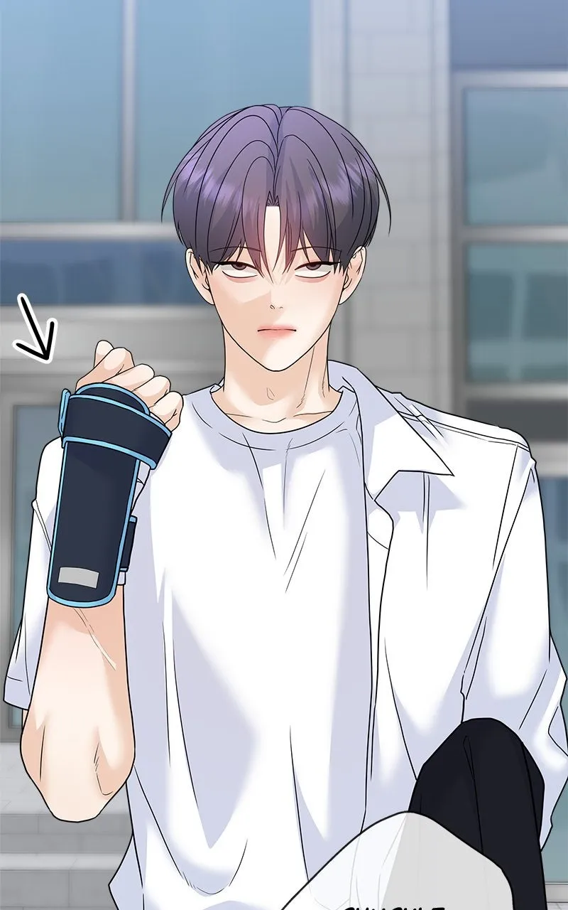 Read Random Target chapter 75 image 65 on Lezhin