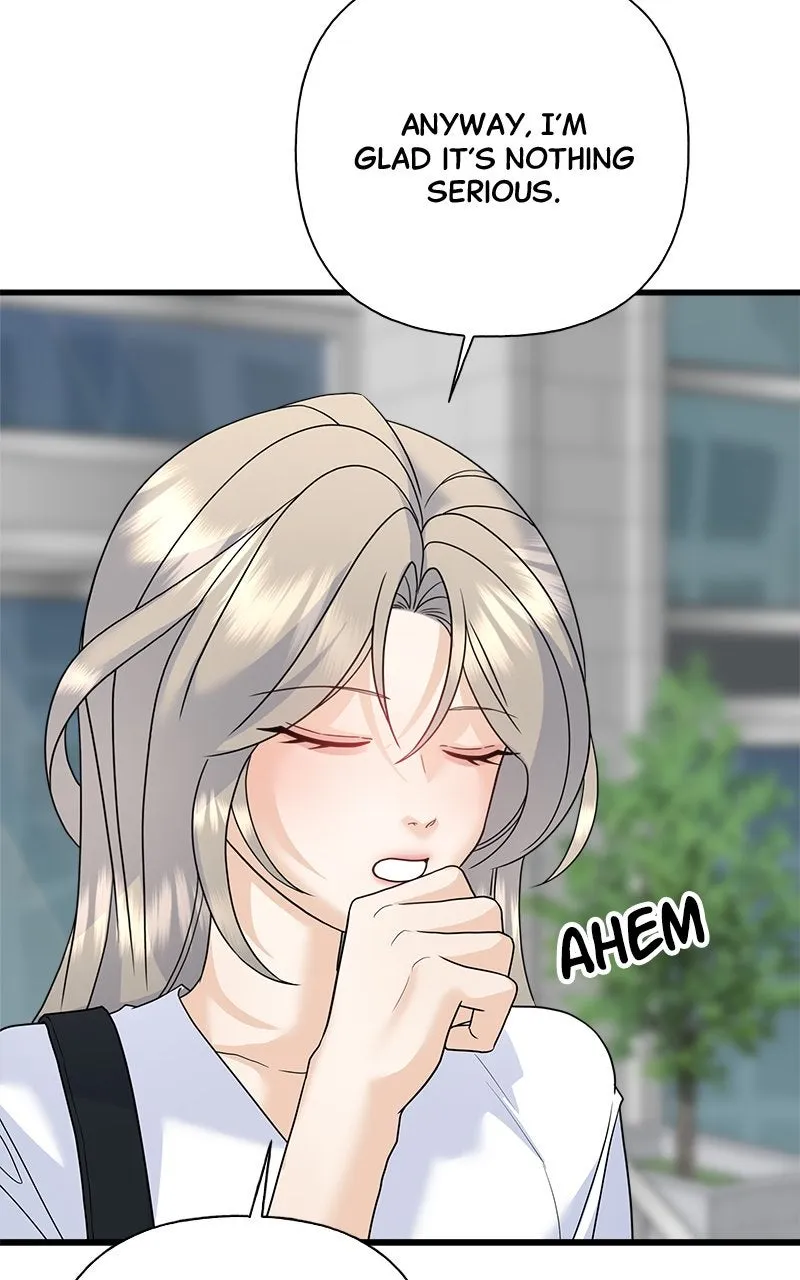 Read Random Target chapter 75 image 69 on Lezhin