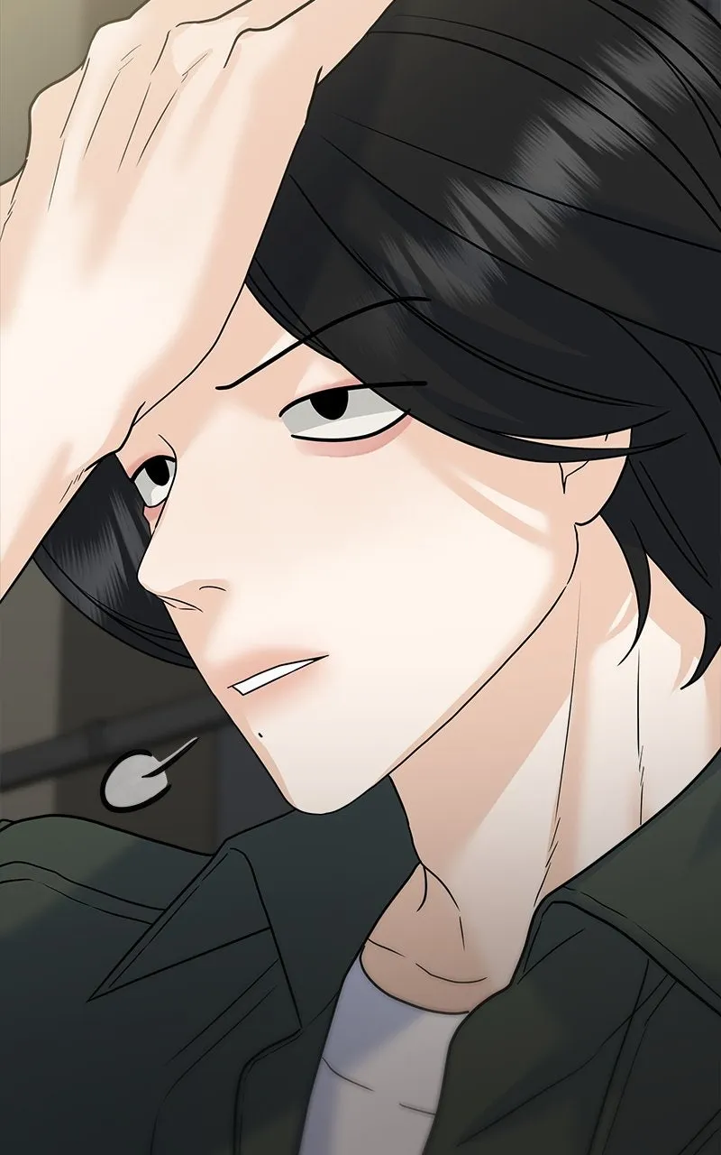 Read Random Target chapter 75 image 77 on Lezhin