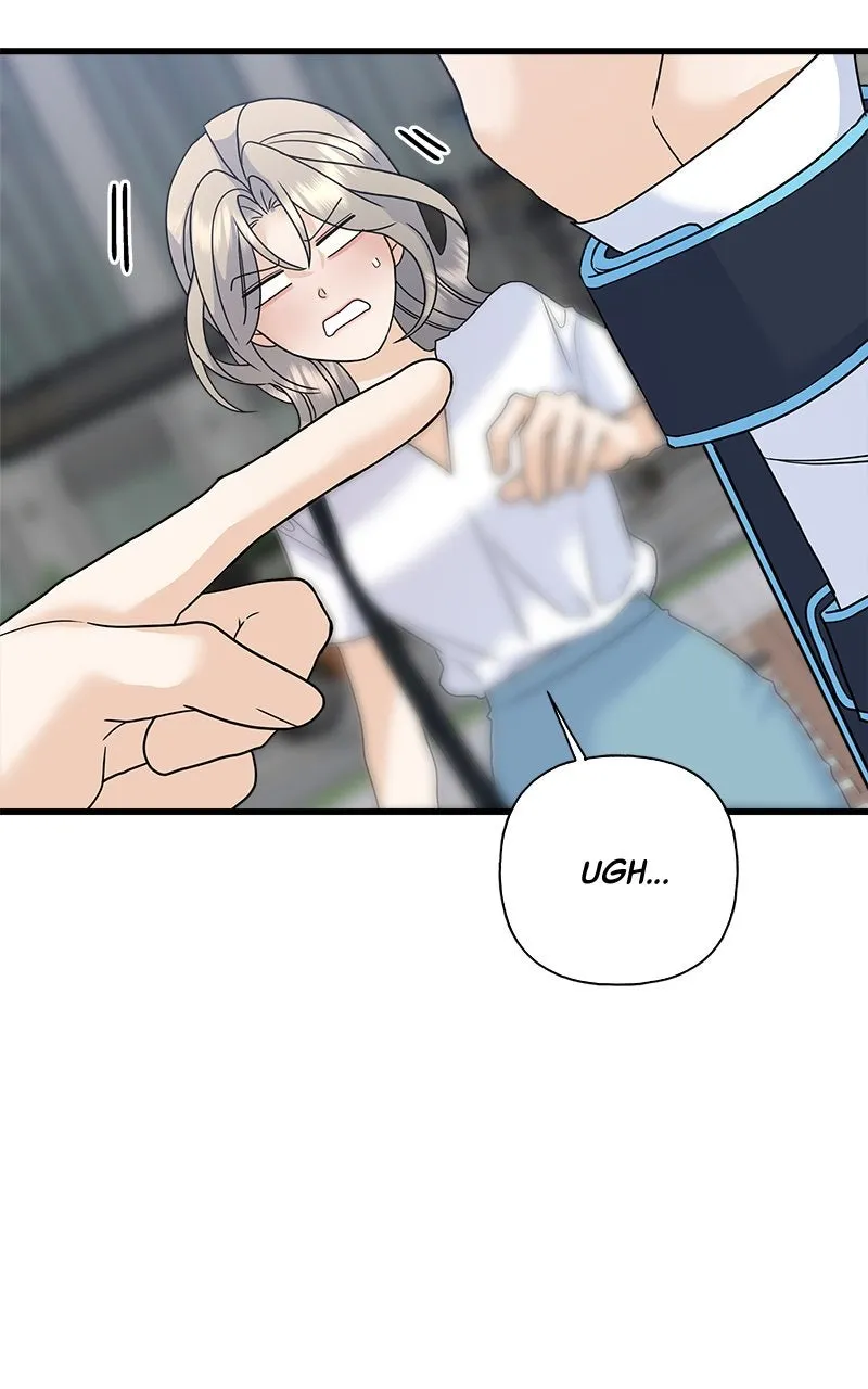 Read Random Target chapter 75 image 84 on Lezhin