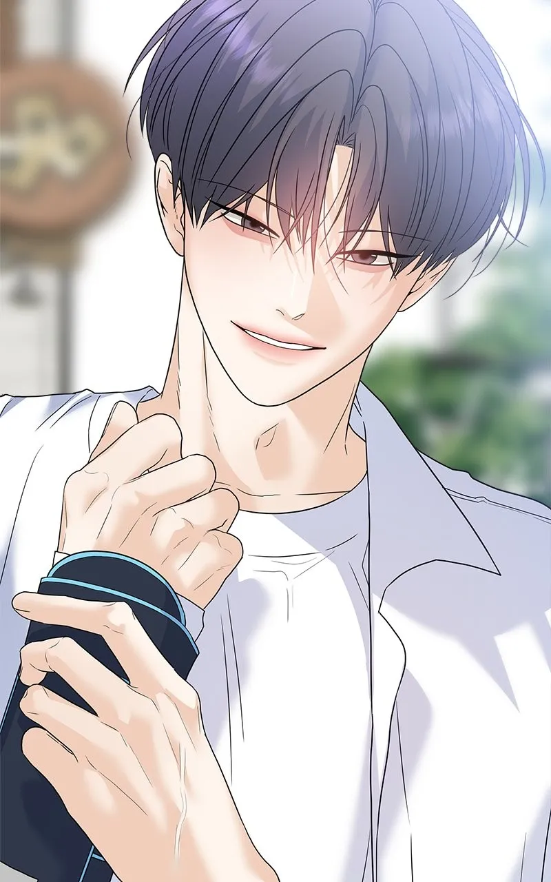 Read Random Target chapter 75 image 86 on Lezhin