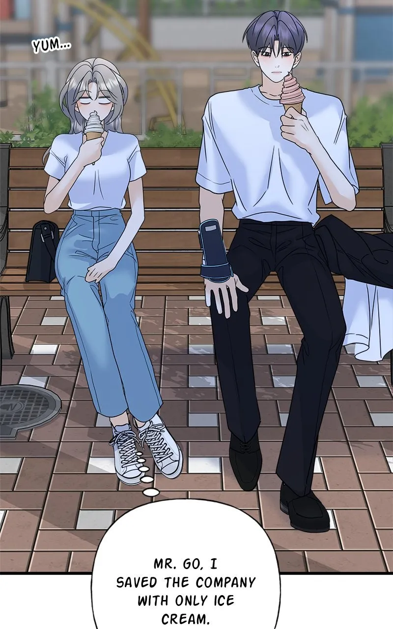 Read Random Target chapter 75 image 89 on Lezhin