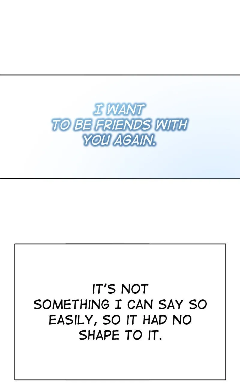Read Random Target chapter 75 image 98 on Lezhin