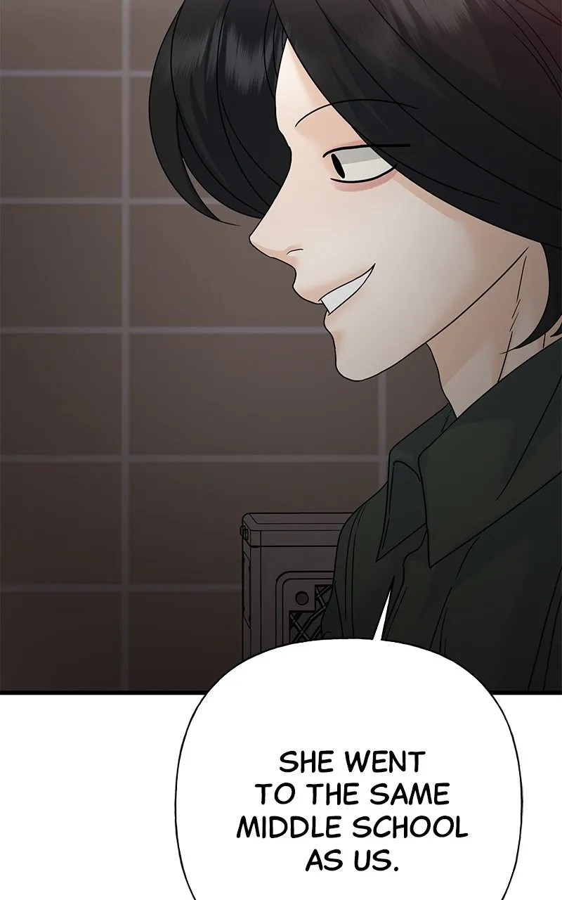 Read Random Target chapter 76 image 1 on Lezhin