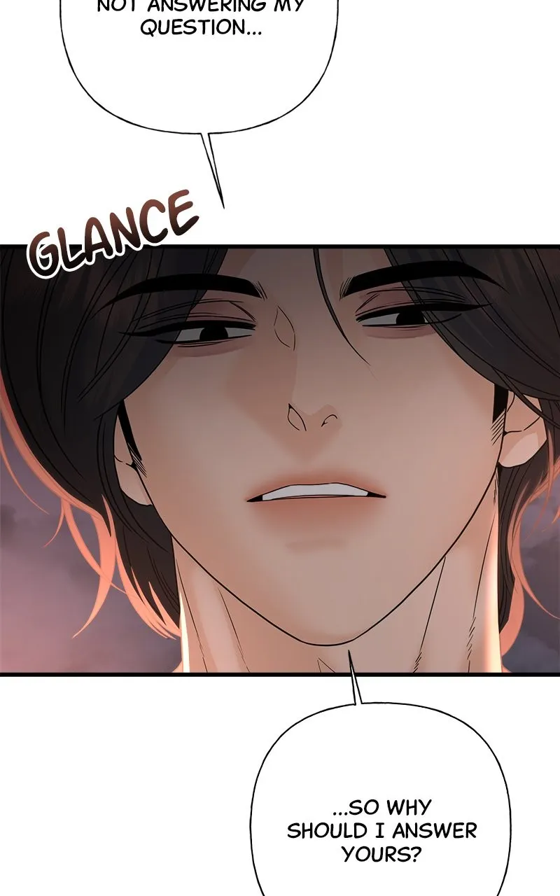 Read Random Target chapter 76 image 10 on Lezhin